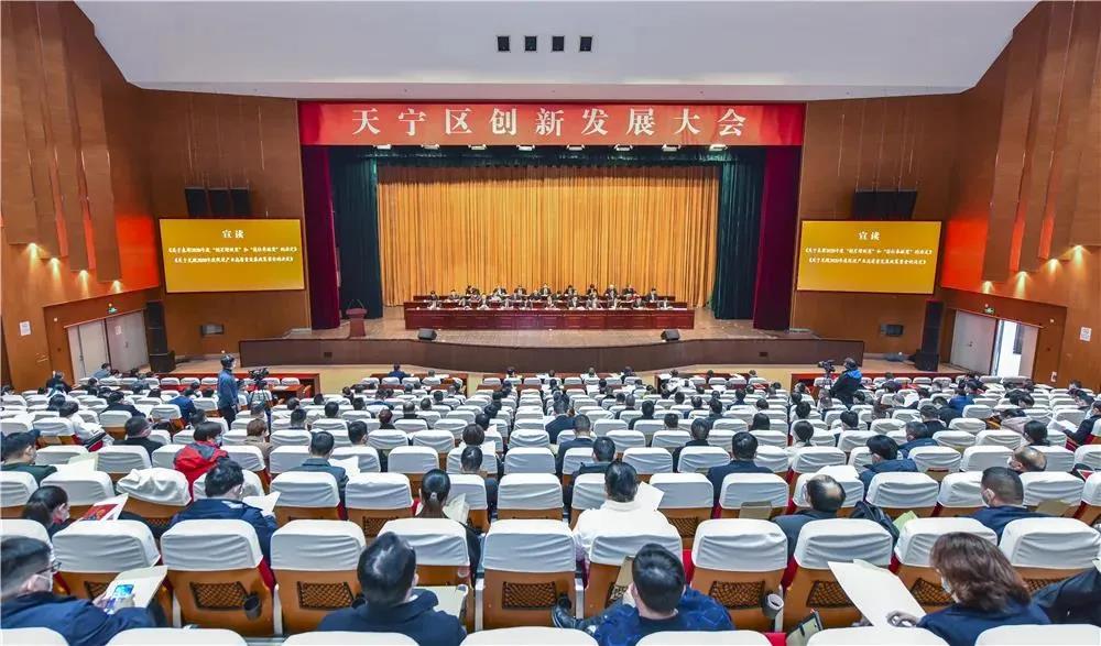微信图片_20210222134402.jpg