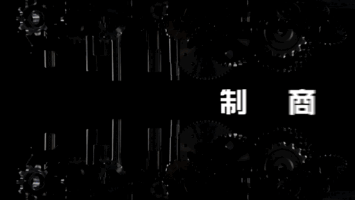 盛1.gif